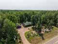 Birchwood Residential Real Estate