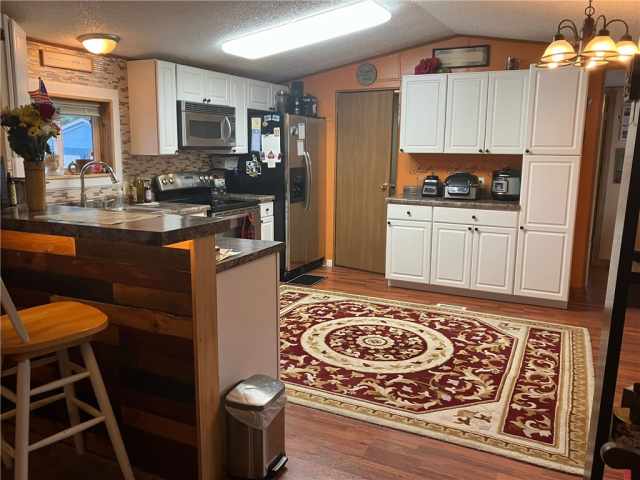 Amery Residential Real Estate