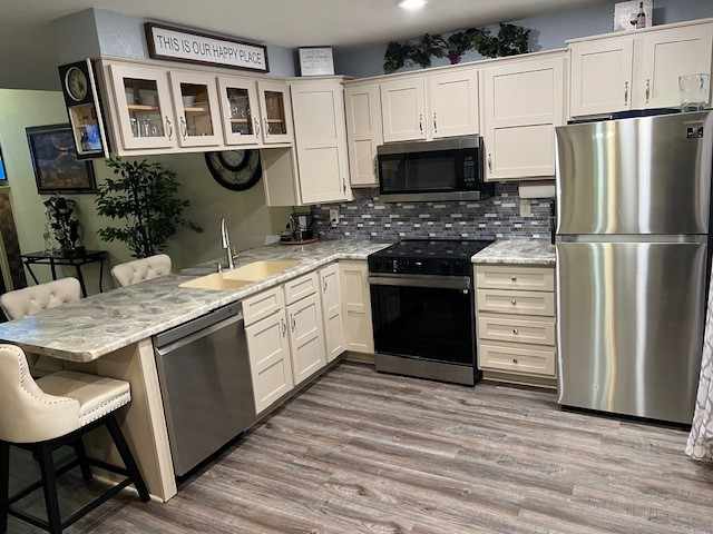 Birchwood Residential Real Estate