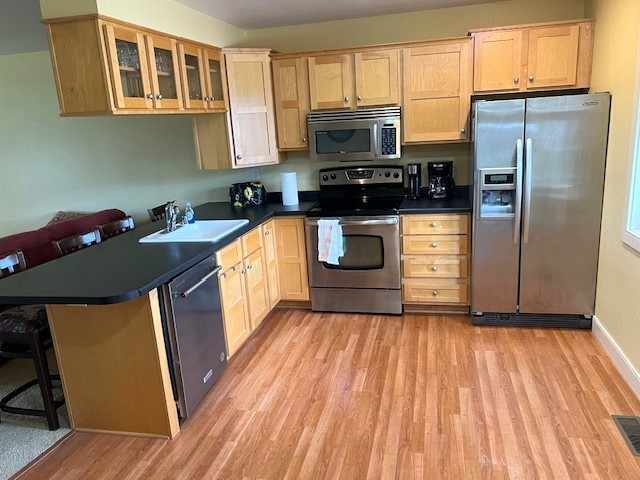 Birchwood Residential Real Estate